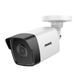 ANNKE Комплект камер видеонаблюдения IP 5 Мегапикселей I51DL+DW41JD   I51DL SET фото 5
