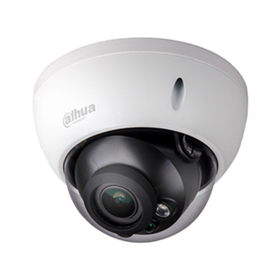 Camera de supraveghere DH-HAC-HDBW2802RP-Z
