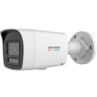 Camera de supraveghere HIKVISION 4 MP DS-2CD1047G3-LIUF