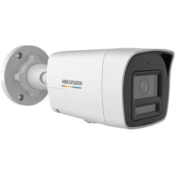 Camera de supraveghere HIKVISION 4 MP DS-2CD1047G3-LIUF