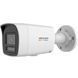 Camera de supraveghere HIKVISION 4 MP DS-2CD1047G3-LIUF 1