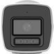 Camera de supraveghere HIKVISION 4 MP DS-2CD1047G3-LIUF 2